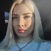 Отзыв от Антонина Булгакова