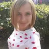 Отзыв от Эмилия Леонтьева